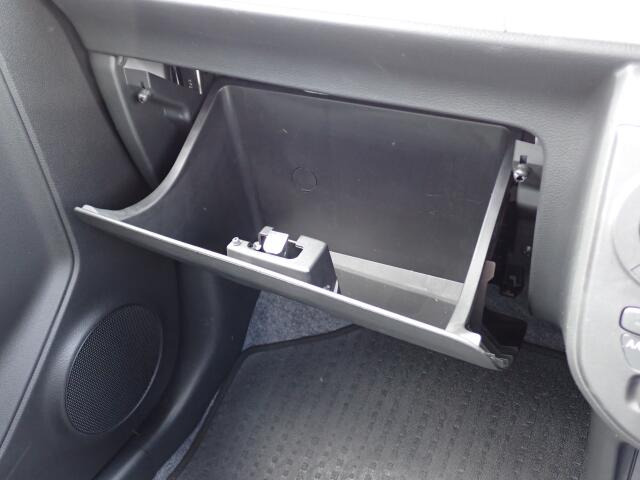 �Ԍ��ؓ��ꓙ���ވꎮ�����[�ł���O���[�u�{�b�N�X