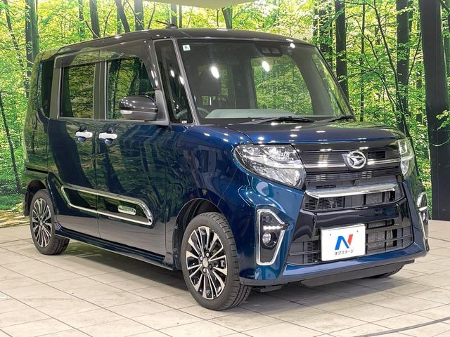 �������x�̃K���X�疌�ŝ����͂������A�㎿�ȃc���E����������B���O����_���J�����؂Ȉ��Ԃ�ی삵�A�F�����E�򉻂�h�~�B�u�e�X�v���b�V���R�[�g�v�A�u�e�v���~�b�T�R�[�g�v���炨�I�т��������܂��B