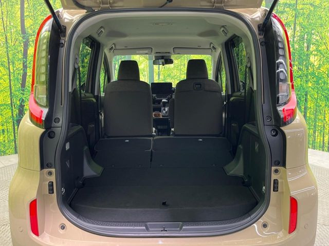 ��Ȃ��i�[����ƁA���ꂾ���̍L����!�V�[���ɍ��킹���V�[�g�A�����W�ŁA�傫�ȉו����ςނ��Ƃ��o���܂���