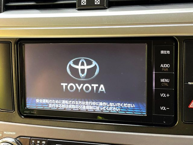 �y�����i�r�z�l�C�̏����i�r�𑕔��B�I�[�f�B�I�@�\���[�����Ă���ABluetooth�ڑ�����΂������̃X�}�z��MP3�v���C���[�̉��y���Đ��\!�����̉^�]������Ɋy�����Ȃ�܂�!!