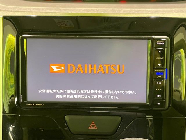 �y�����i�r�z�l�C�̏����i�r�𑕔��B�I�[�f�B�I�@�\���[�����Ă���ABluetooth�ڑ�����΂������̃X�}�z��MP3�v���C���[�̉��y���Đ��\!�����̉^�]������Ɋy�����Ȃ�܂�!!