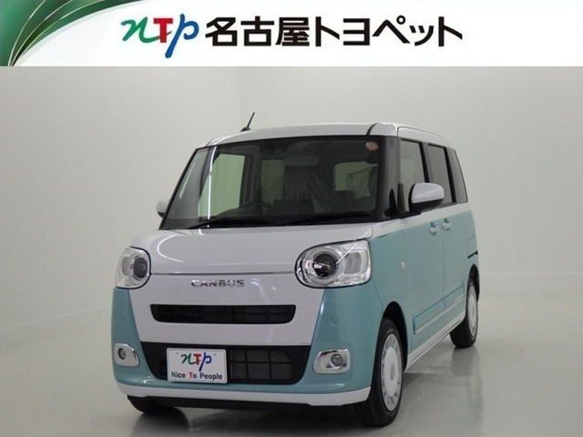 ムーヴキャンバス