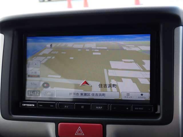 �g���Ղ��J�[�i�r�ł��B����@���ȒP�Ȃ̂Œ����ɂ��g�������܂�!