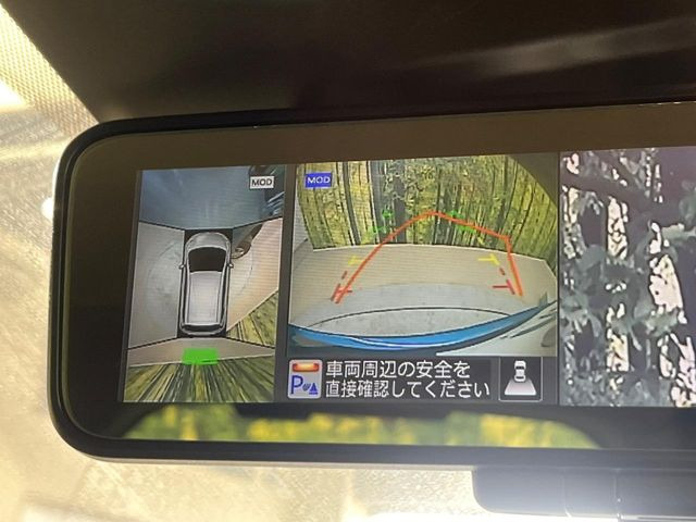 �y�A���E���h�r���[���j�^�[�z��p�̃J�����ɂ��A�ォ�猩���낵���悤�Ȏ��_��360�x�N���}�̎��͂��m�F���邱�Ƃ��ł��܂������p�������m�F���₷���A�����ꏊ�ł̐؂�Ԃ��⒓�Ԃ��X���[�Y�ɍs���܂��B