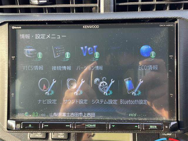 アクア1.5 G ブラックソフトレザーセレクション