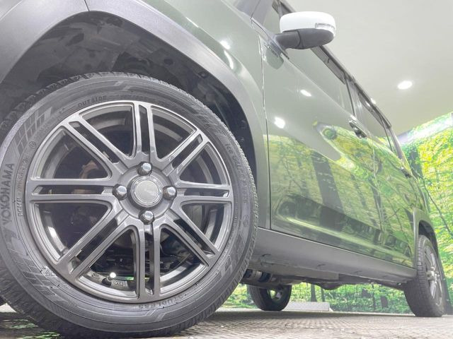 �y15�C���`�A���~�z�C�[���z�O�ςɃ}�b�`�����A���~�z�C�[���𑕒����Ă���܂��B�e��A���~�z�C�[����A�X�^�b�h���X�^�C�����戵�����Ă���܂��B���񂲑��k����������