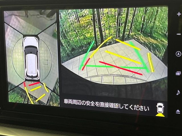 �y�p�m���}���j�^�[�z��p�̃J�����ɂ��A�ォ�猩���낵���悤�Ȏ��_��360�x�N���}�̎��͂��m�F���邱�Ƃ��ł��܂������p�������m�F���₷���A�����ꏊ�ł̐؂�Ԃ��⒓�Ԃ��X���[�Y�ɍs���܂��B