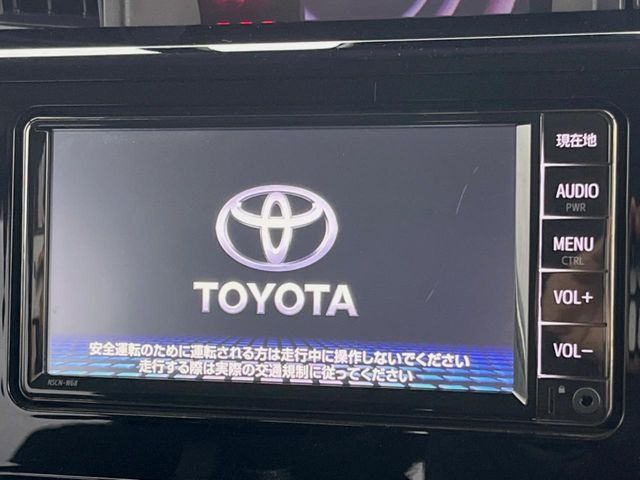 ルーミー1.0 カスタム G