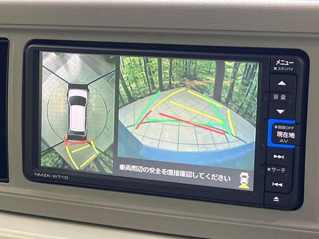 �y�p�m���}���j�^�[�z��p�̃J�����ɂ��A�ォ�猩���낵���悤�Ȏ��_��360�x�N���}�̎��͂��m�F���邱�Ƃ��ł��܂������p�������m�F���₷���A�����ꏊ�ł̐؂�Ԃ��⒓�Ԃ��X���[�Y�ɍs���܂��B