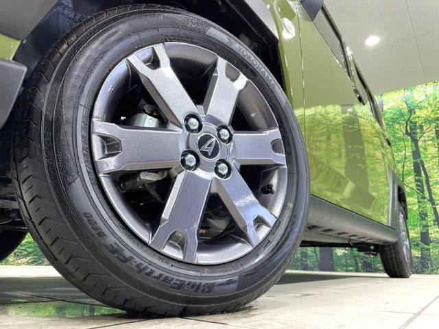 �y����15�C���`�A���~�z�C�[���z�O�ςɃ}�b�`���������A���~�z�C�[���𑕒����Ă���܂��B�e��ЊO�A���~�z�C�[����A�X�^�b�h���X�^�C�����戵�����Ă���܂��B���񂲑��k����������