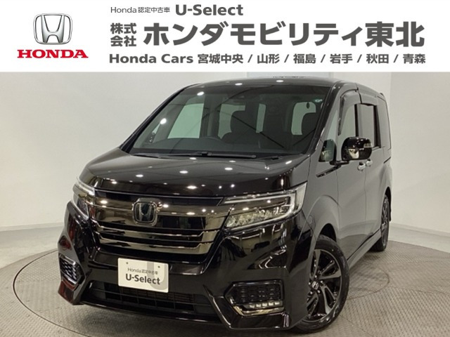 ステップワゴン1.5 スパーダ クールスピリット ホンダ センシング