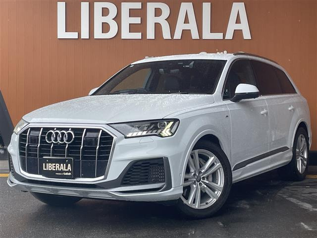 Q755 TFSI クワトロ Sライン 4WD