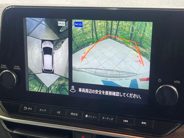 �y�A���E���h�r���[���j�^�[�z��p�̃J�����ɂ��A�ォ�猩���낵���悤�Ȏ��_��360�x�N���}�̎��͂��m�F���邱�Ƃ��ł��܂������p�������m�F���₷���A�����ꏊ�ł̐؂�Ԃ��⒓�Ԃ��X���[�Y�ɍs���܂��B