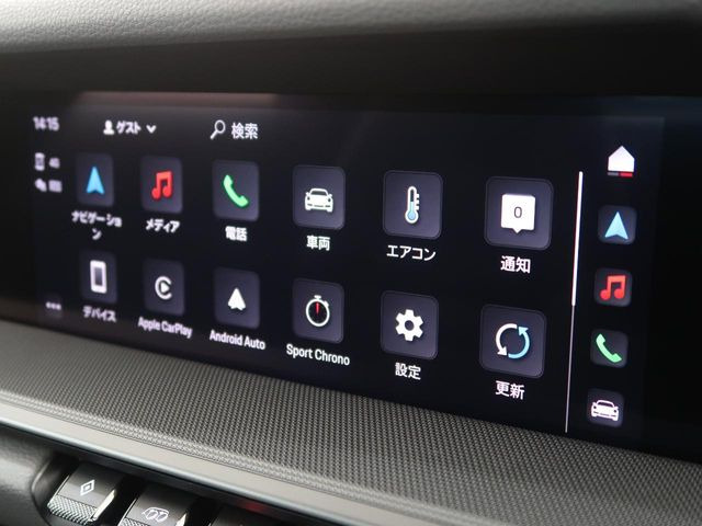 �v���~�A���J�[�ɂ��肪���ȔC�ӕی��̃g���u�����A�l�N�X�e�[�W�ł͑��Q�ی��戵���s���Ă���܂��̂ŁA�����S���Ă��C�����������܂��B