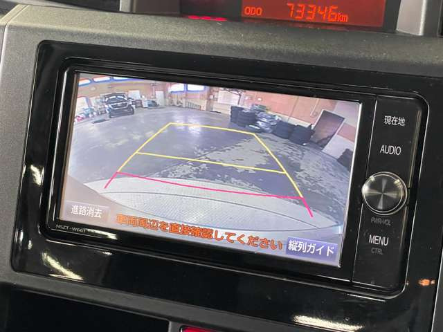 �����i�r�A�ЊO�i�r�Ȃǂ����t���\�ł�!�傫�ȃT�C�Y�̃i�r��t���������͂��C�y�ɂ��q�˂�������!!