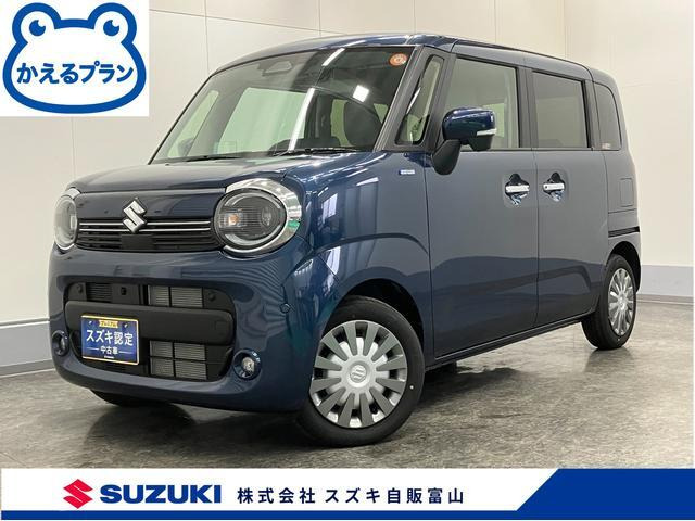 ワゴンRスマイルハイブリッド(HYBRID) X 4WD