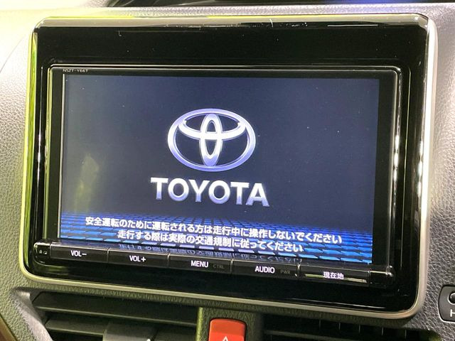 �y����9�^�i�r�z�l�C�̏����i�r�𑕔��B�I�[�f�B�I�@�\���[�����Ă���ABluetooth�ڑ�����΂������̃X�}�z��MP3�v���C���[�̉��y���Đ��\!�����̉^�]������Ɋy�����Ȃ�܂�!!