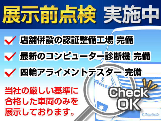 こちらのお車のおすすめポイントはコチラ!他のお車には無い魅力が御座います!ぜひご覧ください!