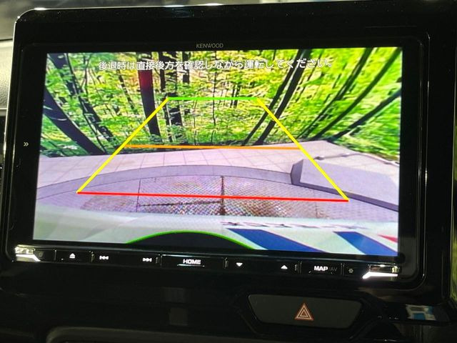 �y�o�b�N�J�����z���Ԏ��Ɍ�������A���^�C���f���Ŋm�F�ł��܂��B��^���Ǝ{�݂◧�̒��ԏ�ł̒��Ԏ���A��Ԃ̃o�b�N���ɑ劈��!�^�]�X�L���Ɋւ�炸�A����K�{�ƂȂ��������̂ЂƂł�!