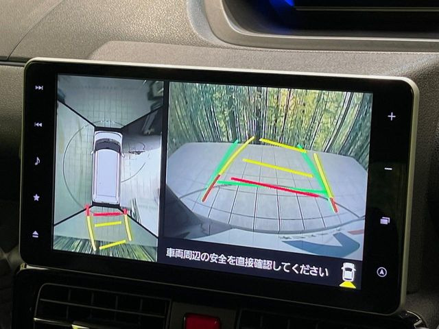 �y�p�m���}���j�^�[�z��p�̃J�����ɂ��A�ォ�猩���낵���悤�Ȏ��_��360�x�N���}�̎��͂��m�F���邱�Ƃ��ł��܂������p�������m�F���₷���A�����ꏊ�ł̐؂�Ԃ��⒓�Ԃ��X���[�Y�ɍs���܂��B