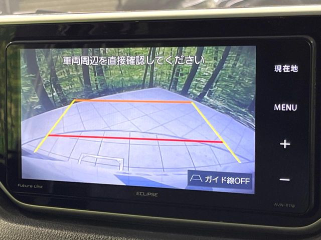 �y�o�b�N�J�����z���Ԏ��Ɍ�������A���^�C���f���Ŋm�F�ł��܂��B��^���Ǝ{�݂◧�̒��ԏ�ł̒��Ԏ���A��Ԃ̃o�b�N���ɑ劈��!�^�]�X�L���Ɋւ�炸�A����K�{�ƂȂ��������̂ЂƂł�!