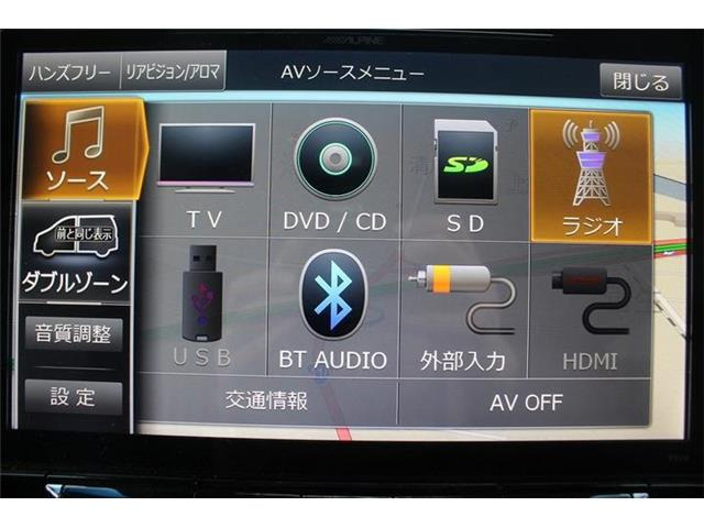 ���Ђ͂��������j�b�Z�C���a���ۑ㗝�X�ł��B�S�c�ƎЈ����ی��̕�W�l���i���擾���Ă���܂��B���C�y�ɂ����k���������B