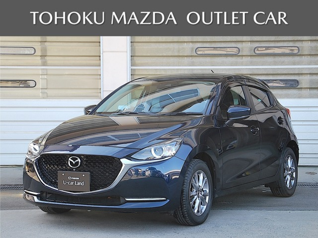 MAZDA21.5 15S プロアクティブ Sパッケージ