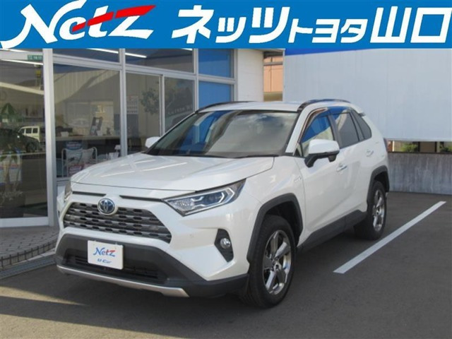 RAV42.5 ハイブリッド G E-Four 4WD