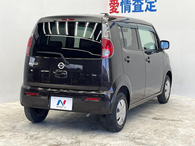 ���S���̃l�N�X�e�[�W���炨���񂹂��\��!�����̓X�܂ɓW�����Ă���N���}���C�ɂȂ�ꍇ���A�Ŋ��̓X�܂ł��������������Ƃ��\�ł�!���񎄂����ɗv�]������������������!���ʓr��p