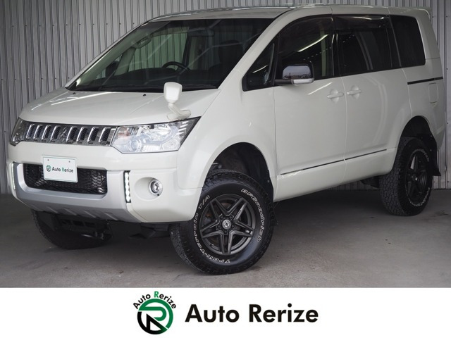 デリカD:52.2 D パワーパッケージ 4WD