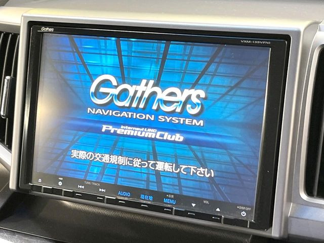 �y���ʃi�r�z�l�C�̑�^�i�r�𑕔��B���݊��̂�����ʂ̓C���p�N�g��!�i�r���p���̃}�b�v�\���͌��₷���A�e���r��DVD�͗Տꊴ���A�b�v!�����̃h���C�u���O�b�Ɗy�����Ȃ�܂���