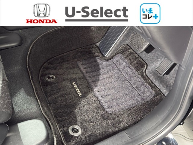 ヴェゼル1.5 G 4WD