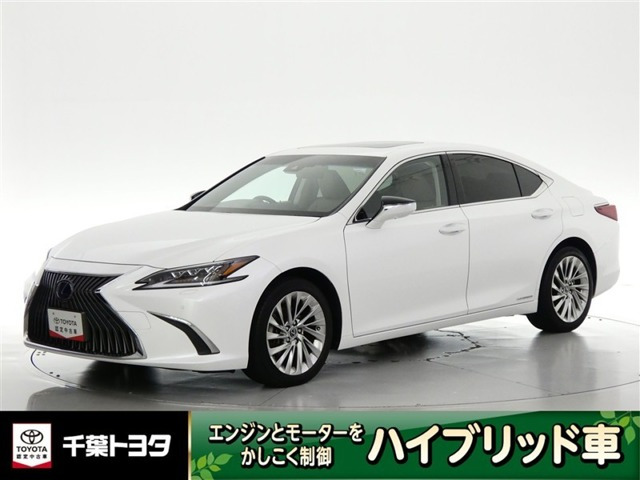 ES300h バージョンL