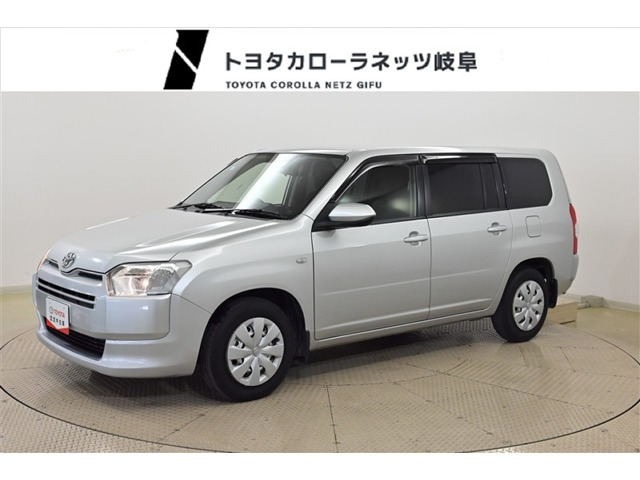 プロボックスバン1.5 F