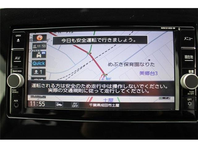 �ቿ�i�ŗǎ��Ȃ��Ԃ�S�Б��䐔2,000��ȏ�̍݌ɂ��炨�I�т��������܂��B�c�Ǝ��� 10:00�`19:00