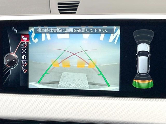 ���K�C�h���C���t���o�b�N�J����:�s���Ȓ��Ԃ�����ň��S!�K�C�h���C���t���Ȃ̂ŋ����ӏ��ł̒��Ԃ����N���N�ł�!