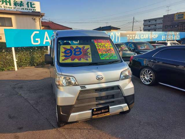 ハイゼットカーゴデラックス SAIII ハイルーフ