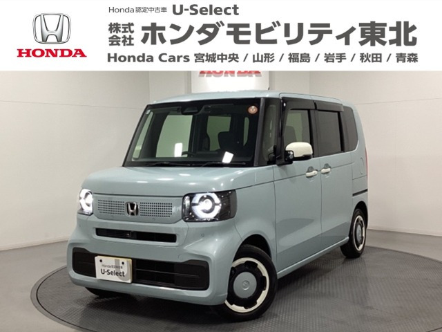 N-BOXファッションスタイル