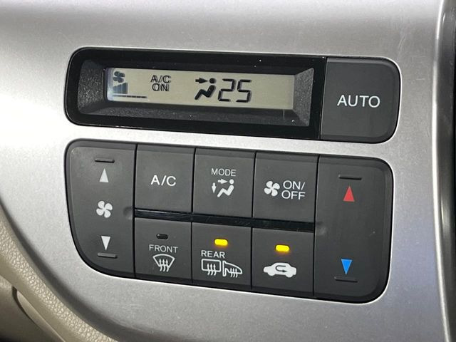 �y�I�[�g�G�A�R���z��x���D�݂̉��x�ɐݒ肷��΁A�ԓ��̉��x�����m�����ʂ≷�x�������Œ����B����&hellip;����&hellip;�Ɖ��x���X�C�b�`���������K�v�͂���܂���B���K�Ȏԓ���Ԃɂ͕K�{�̋@�\�ł��ˁ�