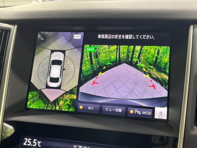 �y�A���E���h�r���[���j�^�[�z��p�̃J�����ɂ��A�ォ�猩���낵���悤�Ȏ��_��360�x�N���}�̎��͂��m�F���邱�Ƃ��ł��܂������p�������m�F���₷���A�����ꏊ�ł̐؂�Ԃ��⒓�Ԃ��X���[�Y�ɍs���܂��B