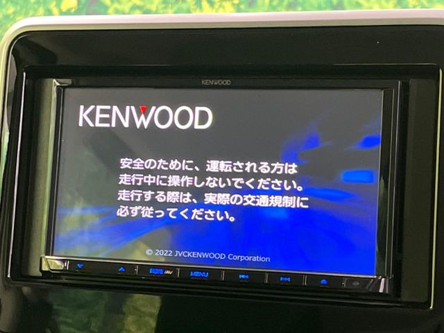 �y�i�r�Q�[�V�����z�g���₷���i�r�ŖړI�n�܂ł�������ē����Ă���܂��B�e��I�[�f�B�I�Đ��@�\���[�����Ă���A���Ԃ̉^�]������Ɋy�����Ȃ�܂�!!