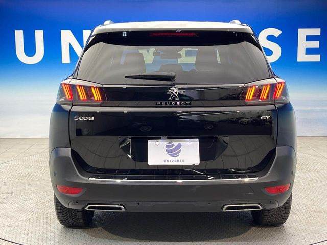 �����X�ł͑�O�ҋ@�ւɂ��ԗ��i���Ӓ�𓱓����A�C�����Ԃ�r���B�Ӓ菑�����s����܂��̂ŁA�ς��ƌ��������ł͕�����Ȃ��ӏ��܂Ŕ[��������ł��������������܂��B���ꕔ�����{�̏ꍇ���������܂��B