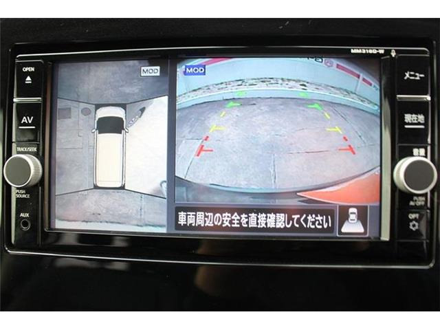 ���ЃI�[�g���[���͓����E�{�[�i�X�����s�v�B�Œ�84��܂ŉ\�ƂȂ��Ă���܂��B�R�������ł��\���܂���̂ł��C�y�ɂ����k�������B