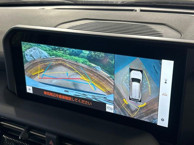 �y�p�m���~�b�N�r���[���j�^�[�z��p�̃J�����ɂ��A�ォ�猩���낵���悤�Ȏ��_��360�x�N���}�̎��͂��m�F���邱�Ƃ��ł��܂������p�������m�F���₷���A�����ꏊ�ł̐؂�Ԃ��⒓�Ԃ��X���[�Y�ɍs���܂��B