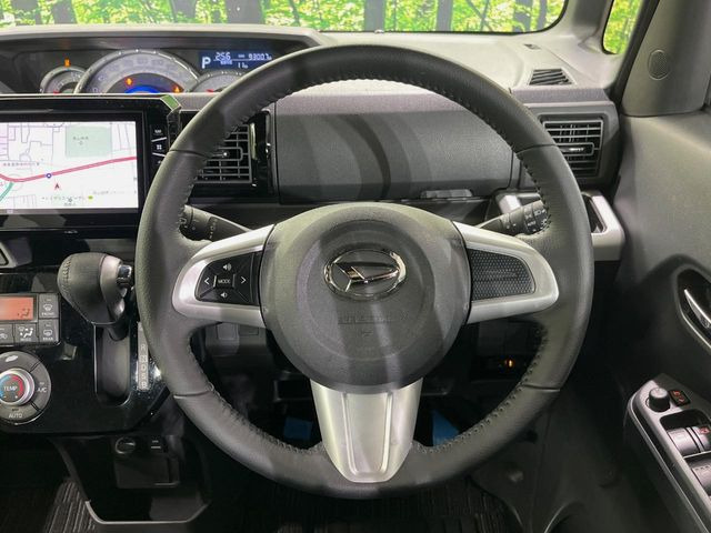 �y�����v�����X�e�A�����O�z�㎿�Ȋv���g�p���邱�ƂŁA��ɂ����������݂ƂĂ��^�]���₷���n���h���ł���