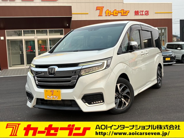 ステップワゴン1.5 スパーダ ホンダ センシング