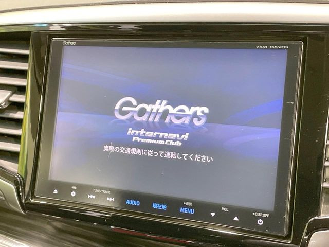 �y����8�^�i�r�z�l�C�̏����i�r�𑕔��B�I�[�f�B�I�@�\���[�����Ă���ABluetooth�ڑ�����΂������̃X�}�z��MP3�v���C���[�̉��y���Đ��\!�����̉^�]������Ɋy�����Ȃ�܂�!!