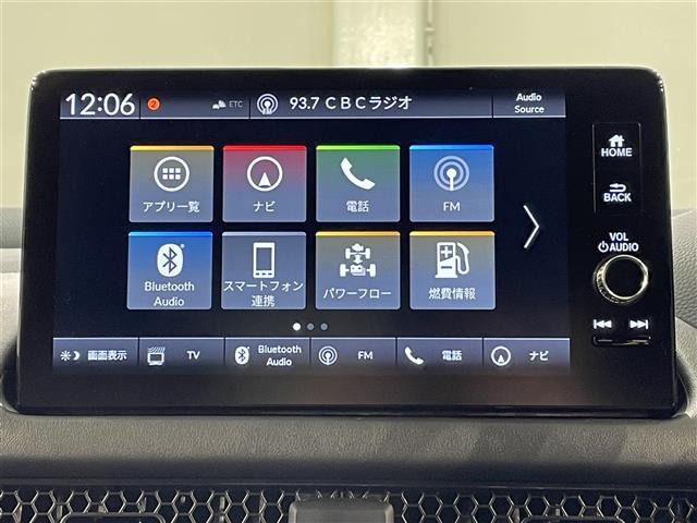 ZR-V2.0 e:HEV Z ブラックスタイル