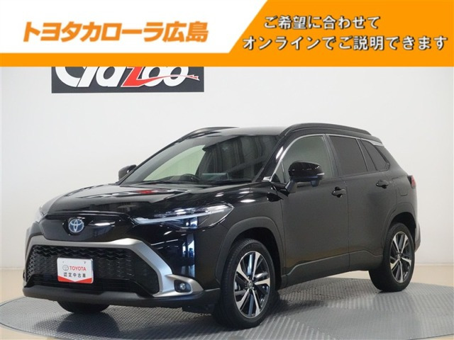 カローラクロス1.8 ハイブリッド Z