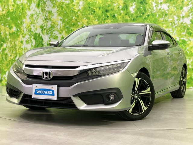 シビックセダン1.5